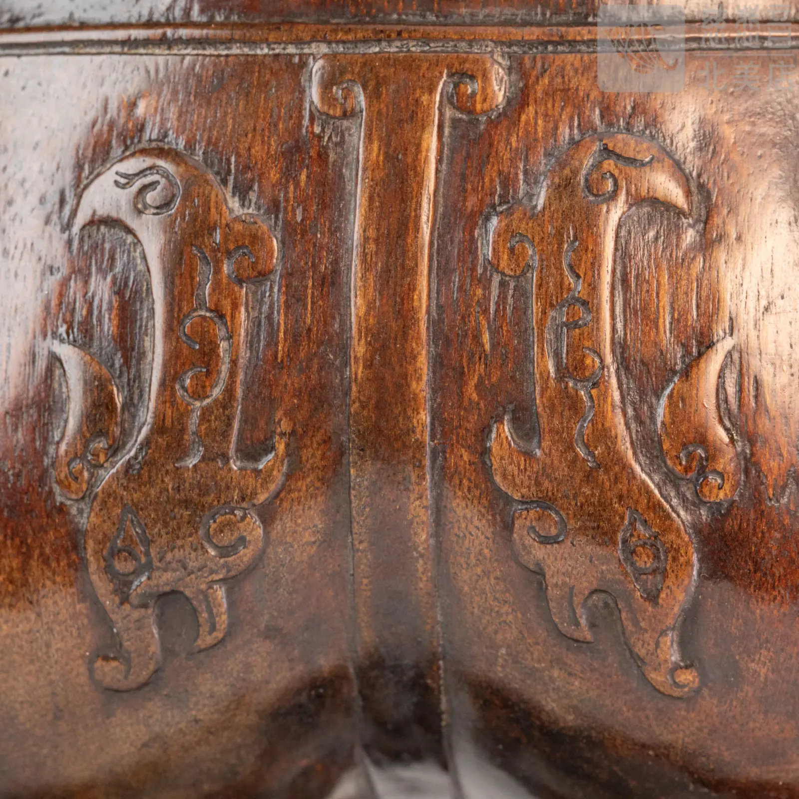 Taotie Precious Tripod Cauldron Agarwood Incense Burner, Qing Dynasty, Qianlong Period - Grandmaster JinBodhi's Collection